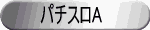 XUȂ